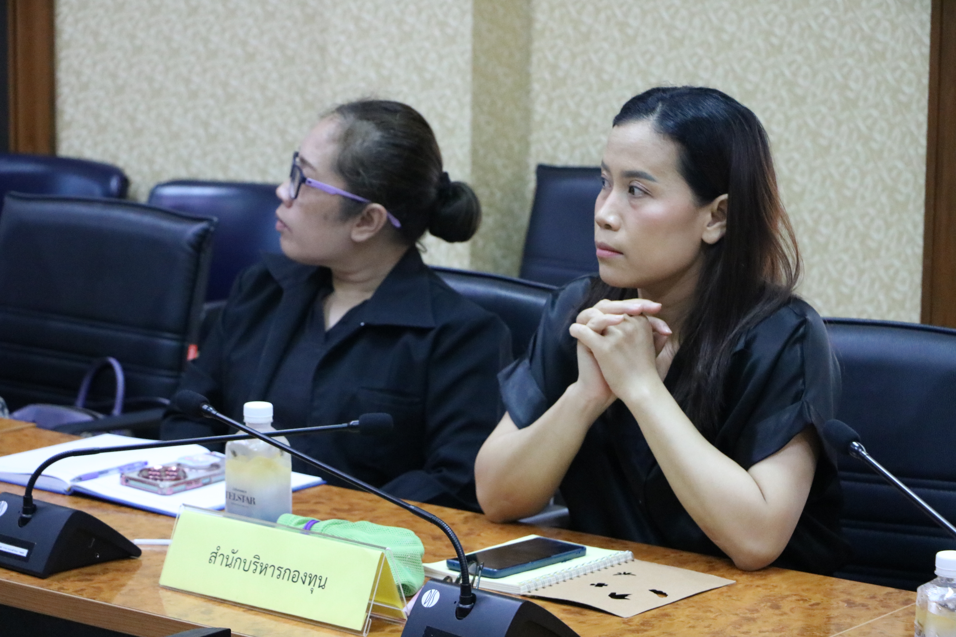title - ศูนย์เทคโนโลยีสารสนเทศและการสื่อสารประชุมหารือแนวทางการจัดทำและพัฒนาโปรแกรม IDP online